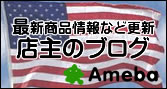 NFL(�A�����J���t�b�g�{�[��) �O�b�Y & NCAA(�A�����J���t�b�g�{�[��) COLLEGE FOOTBALL �O�b�Y �V���b�v �w Wear Banks/�A���t�g���V���b�v ( �E�F�A�[�o���N�X �j�x�X��̃u���O