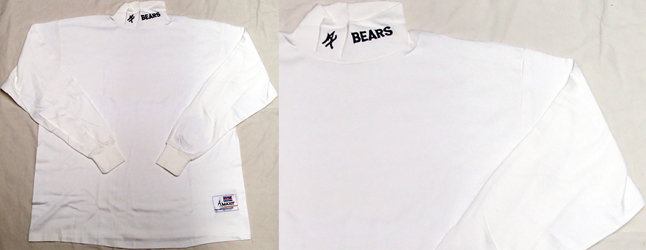 VJS xA[Y ObY Chicago Bears goods